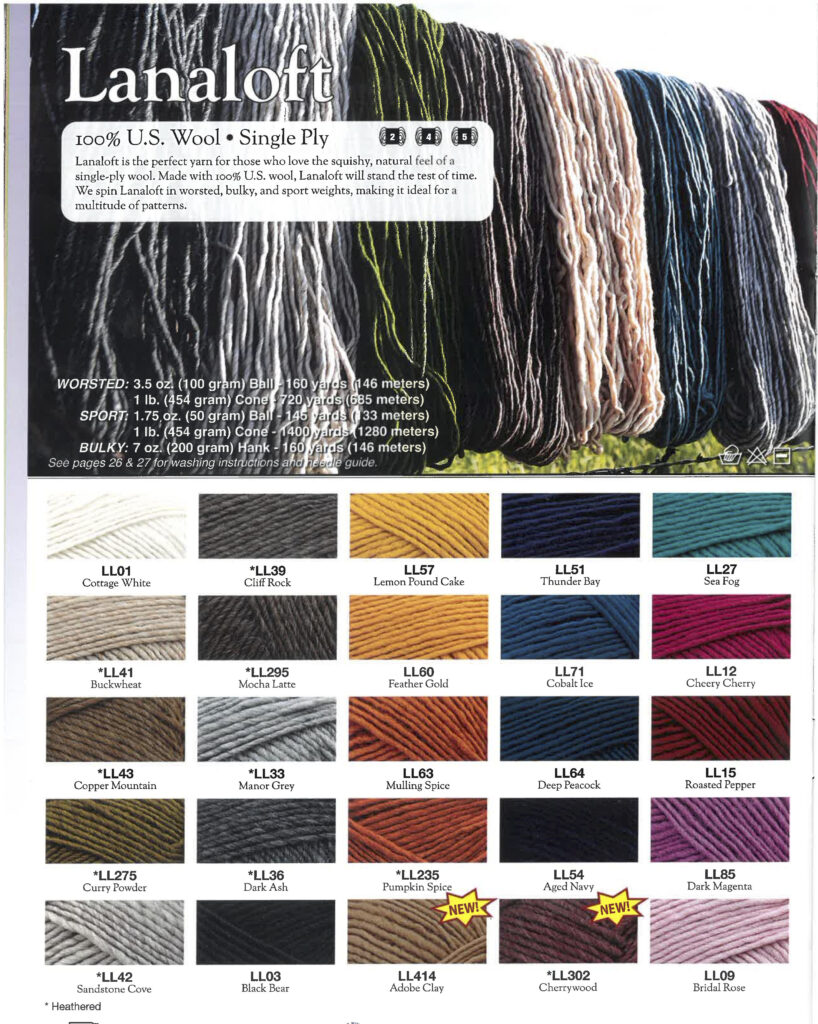 Lanaloft color card 1